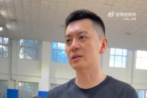 杨鸣：会全主力出战丹东的热身赛 对手也很强 对备战全运会很重要