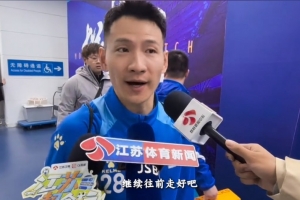 无缘苏超决赛！南京队球员杨笑天：希望这帮年轻人未来走得更远