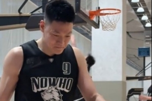 张宁晒训练视频：备战全运会三人篮球中 过瘾