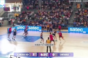 杨瀚森此前谈美国篮球：喜欢身体对抗想把我撞翻，崇尚个人主义！