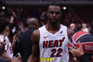 杨毅：杜兰特是长得没气质但有比赛气质 维金斯则是真没比赛气质