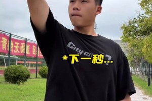 那些女生不理解的球场迷惑行为，你中了几条？🤣🤣🤣
