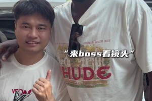 准备百分大战！集梦会长接机追梦-格林 看着有点小紧张哈~