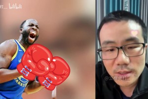 徐静雨此前谈与追梦约战八角笼：正面硬钢，龙抓手一击毙命！