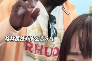 追梦中国行落地大批球迷接机 没想到有这么多女勇蜜啊😍😍