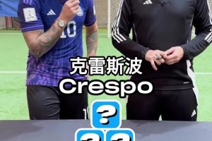 苏超球迷球场外互相祝福，网友调侃：中超不可能出现的景象🤭