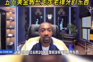 哈登近期训练展现凶猛单打，新赛季放开抡？
