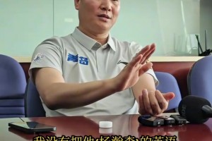 艾弗森谈心中的历史前五：乔丹科比詹姆斯库里奥尼尔！