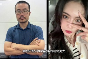 小斯此前谈邓肯和加内特：邓肯更难对付，他是沉默的巨人！