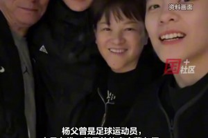 蒙超球员在马宁面前“演戏”，结局可想而知。。。😱