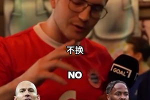 甜蜜！辽宁铁人三球领先，看台球迷情侣亲密举动刚好被镜头捕捉到