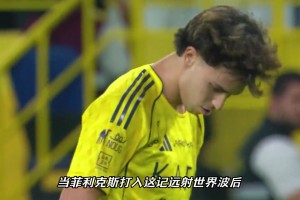 皇马U13这力量训练简直夸张，感觉比国内不少青训训练量要大！