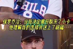 回应索赔风波！孙继海：家长做法肯定有指使者