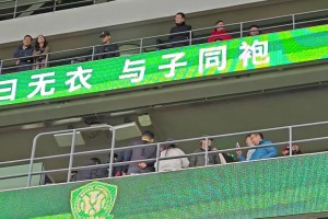 苏超球员能否进国家队？国内足球博主意见统一：不能！😮