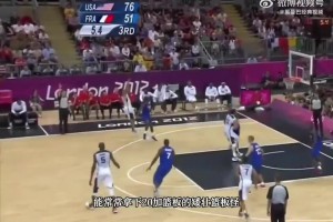 C罗张扬的性格容易得罪人？范晓冬：他张扬吗？他只是很真