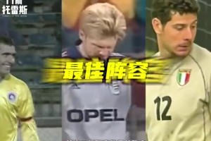 卡森退役快乐！费鸟此前转发21年曼城庆祝视频！德布劳内加入~