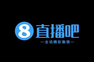 【集锦】中甲-南京城市1-1辽宁铁人 门将阿布来提扑球脱手送礼