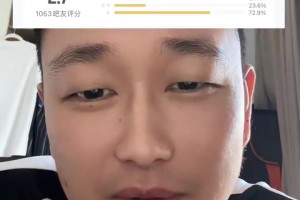 差点成为家乡费城的状元！ 全美第一高中生科比为何仅第13顺位