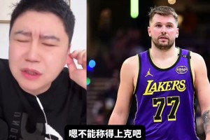 大史：湖人现有阵容若没老詹，在季后赛打不过雷霆，但有机会挑战