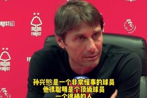 😂游戏都不敢这么玩！诺伊尔出击到对手半场头球解围！