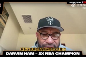 这下亏惨了！😳媒体晒斯波房子被烧后的内部场景，一片狼藉