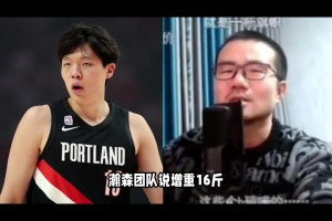 拒绝对比火箭和太阳！格林微笑回应敏感提问：下一个问题😄😄