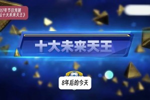 女足这么漂亮？露肚脐露大腿的牛仔裤现在都是标配了呀~🥰